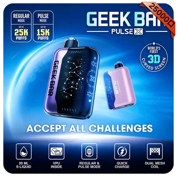 Geek Bar Pulse X 25000口拋棄式電子煙 一次性電子菸 正品現貨  當天可出貨 新日期 09/24
